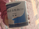 【原研進(jìn)口】安素 腸內營(yíng)養粉劑(TP) 400g/盒 曬單實(shí)拍圖
