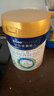 美素佳兒（Friso）皇家較大嬰兒配方奶粉2段（6-12個(gè)月） 800克*6罐 乳鐵蛋白 曬單實(shí)拍圖