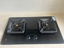 櫻花燃氣灶 雙頭煤氣灶家用5.2kW猛火爐灶臺 開(kāi)孔尺寸710x4100 650x350 630x330都可一級能效 熄火保護 天然氣12T 防爆鋼化玻璃灶 曬單實(shí)拍圖