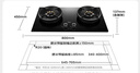 美的（Midea）【天然氣】行業(yè)爆款家用5.2KW大火力燃氣灶雙邊定時(shí)灶臺嵌兩用雙灶搭配蒸汽洗系列灶JZT-QD529 曬單實(shí)拍圖