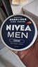 妮維雅（NIVEA）男士潤膚霜150ml 長(cháng)效滋潤清爽保濕面霜護膚品【臨期清倉】 曬單實(shí)拍圖