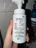 珂潤（Curel）保濕潔顏泡沫150ml 弱酸性潔面氨基酸護膚洗面男女通用新年禮物 曬單實(shí)拍圖