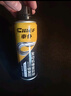 車(chē)仆發(fā)動(dòng)機內部清洗劑抗磨保護劑油泥清洗劑機油清洗劑添加劑300ml 曬單實(shí)拍圖