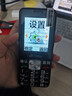 天語(yǔ)（K-Touch）Z11老年人手機4G全網(wǎng)通超長(cháng)待機大聲音大屏大字體直板按鍵新款老人中小學(xué)生專(zhuān)用功能備用機 檀木黑 曬單實(shí)拍圖
