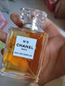 香奈兒（Chanel）五號濃香水(經(jīng)典)N5 醛香花香調 35ml 奢侈生日情人節年貨禮物 曬單實(shí)拍圖
