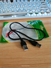 雨碩USB延長(cháng)線(xiàn)公對母公對公高速數據線(xiàn)2.0筆記本散熱器加長(cháng)轉接線(xiàn) USB2.0公對公數據線(xiàn)/黑色0.5米 曬單實(shí)拍圖