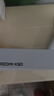 小米REDMI K90 驍龍?8至尊版 7100mAh大電池 青山護眼 白色 16GB+256GB 紅米5G手機國家補貼 曬單實(shí)拍圖