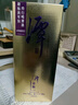 潭酒 潭金醬 醬香型白酒 53度 500ml 單瓶裝（年份版本隨機） 曬單實(shí)拍圖