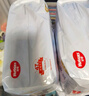 好奇（Huggies）金裝拉拉褲XXL74(15kg以上)尿不濕【速干不易紅】 曬單實(shí)拍圖