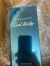 大衛杜夫（Davidoff）冷水男士淡香水200ml 清新海洋調 男士生日新年禮物送朋友自營(yíng) 曬單實(shí)拍圖