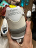 NEW BALANCE休閑鞋男鞋女鞋情侶秋冬透氣復古百搭運動(dòng)鞋574系列ML574EVW 42 曬單實(shí)拍圖