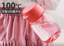 特百惠（Tupperware）嘟嘟企鵝350ML塑料杯夏季兒童可愛(ài)水杯子男女學(xué)生帶提繩 西瓜紅 曬單實(shí)拍圖