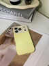 和肯 【全包鏡頭膜】極簡(jiǎn)風(fēng)適用iPhone17pro手機殼新款17promax硅膠16pro輕奢15PM撞色14/13防摔保護套 【砂粉色】一體鏡頭膜-撞色液態(tài)硅膠 iPhone17Pro 曬單實(shí)拍圖