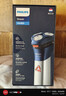 飛利浦（PHILIPS）電動(dòng)剃須刀旋風(fēng)3系PRO刮胡刀 風(fēng)馳切剃6D浮動(dòng)刀頭 生日禮物送男生男友老公父親 曬單實(shí)拍圖