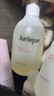 茱莉蔻（Jurlique）澳州玫瑰沐浴露玫瑰身體乳300ml 套裝保濕補水嫩膚 玫瑰沐浴露+身體乳300ml套裝 曬單實(shí)拍圖