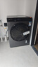米家小米洗衣機全自動(dòng)家用滾筒帶烘干洗烘一體12公斤超大容量1.2超高洗凈比 超薄嵌入一級能效國家補貼 曬單實(shí)拍圖