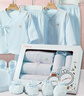 貝瑞加（Babyprints）新生兒禮盒嬰兒衣服寶寶禮物滿(mǎn)月春節送禮套裝新年見(jiàn)面禮13件 藍 曬單實(shí)拍圖