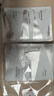 潤百顏玻尿酸屏障調理白紗布面膜30g*8片修護禮物送女友【臨期清倉】 曬單實(shí)拍圖