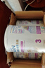 雀巢（Nestle）能恩全護適度水解6HMO嬰幼兒奶粉3段800g/罐*6 12-36個(gè)月免疫力 曬單實(shí)拍圖