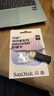 閃迪（SanDisk）創(chuàng  )作者 閃迪內存卡TF卡 行車(chē)記錄儀運動(dòng)相機無(wú)人機監控存儲卡 運動(dòng)相機pocket3內存卡 V30極速粉卡 256GB 官方標配 曬單實(shí)拍圖