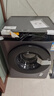 小米（MI）【新品上市】12公斤米家洗衣機滾筒全自動(dòng)超薄大容量直驅變頻多種洗護程序1.2高洗凈比洗衣機 曬單實(shí)拍圖