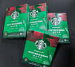 星巴克（Starbucks）黑咖啡粉0蔗糖低脂經(jīng)典美式咖啡粉特選研磨精細醇厚 【老客必囤-盒裝】隨機2.3g*40條 曬單實(shí)拍圖