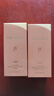 后（The history of Whoo）天氣丹光耀煥活緊顏滋養液50ml爽膚水護膚品【臨期清倉】 曬單實(shí)拍圖