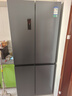 容聲516升雙凈雙系統十字四開(kāi)門(mén)電冰箱家用一級能效風(fēng)冷無(wú)霜大容量BCD-516WD1FPA灰國家補貼526十字款 雙循環(huán)大容量516L 曬單實(shí)拍圖