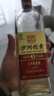 沙洲優(yōu)黃 紅標五年 半干型 蘇派黃酒 550ml 單瓶裝 1878 曬單實(shí)拍圖