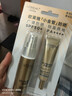 歐萊雅小金管防曬霜（30ml+15ml)防曬指數SPF50+ 部分效期27年3月 曬單實(shí)拍圖