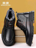 Aokang棉鞋男士冬季加絨保暖羊毛牛皮鞋雪地馬丁靴皮鞋  黑色系帶  42   曬單實(shí)拍圖
