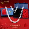 中國黃金（CHINA GOLD）S925銀古巴項鏈男士粗款素馬鞭鏈首飾品婦女節生日禮物送男友老公 玫瑰禮盒+S925銀馬鞭鏈 約34g 曬單實(shí)拍圖