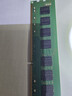 三星（SAMSUNG）DDR3 1333 1600 8g 4g 2g原裝原廠(chǎng)PC3 10600 12800臺式機內存條適用聯(lián)想戴爾惠普華碩電腦升級提速 DDR3 1600 8GB 1條 曬單實(shí)拍圖