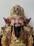 御觀(guān)天財神爺擺件家用文財神神像供奉辦公室客廳店鋪喬遷開(kāi)業(yè)禮品16寸 曬單實(shí)拍圖