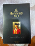 軒尼詩(shī)（Hennessy）XO 干邑白蘭地 法國進(jìn)口洋酒 700ml 禮盒 年貨節送禮 曬單實(shí)拍圖