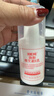 協(xié)和維生素e乳100ml*3乳液乳膏面霜身體乳護手霜擦臉四季補水保濕清爽 曬單實(shí)拍圖