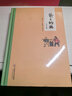 爸爸的畫(huà) 沙坪小屋+藝術(shù)的勞動(dòng)+花生米老頭子吃酒  豐子愷爸爸的畫(huà)系列全3冊單本套裝任選 漫畫(huà)版非注音版 入選中小學(xué)生閱讀指導目錄 兒童動(dòng)漫書(shū)籍 爸爸的畫(huà) 沙坪小屋 曬單實(shí)拍圖