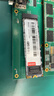 ThinkPlus聯(lián)想 128GB SSD固態(tài)硬盤(pán)  M.2(SATA)2280 ST600系列 臺式機/筆記本通用 曬單實(shí)拍圖