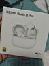 小米（MI）REDMI Buds 8 Pro真無(wú)線(xiàn)藍牙降噪耳機 入耳式 適用于安卓蘋(píng)果手機 冰釉白 曬單實(shí)拍圖