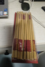 唐宗筷 天然碳化竹筷子12雙裝 家用商用無(wú)蠟野餐不易發(fā)霉餐具套裝 曬單實(shí)拍圖