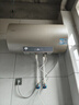 海爾出品統帥80升電熱水器京東自營(yíng)上門(mén)安裝 國家補貼 3000W節能速熱一級能效家用儲水式LEC8001-LD5金 曬單實(shí)拍圖
