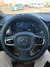 沃爾沃方向盤(pán)套真皮XC60/S90/S60/XC90/V90/XC40/V60車(chē)把套超薄款 圓形超薄款【雙色線(xiàn)】帶車(chē)標 曬單實(shí)拍圖