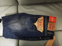 levi維斯牛仔褲男士小直筒修身商務(wù)舒適百搭休閑長(cháng)褲子男彈力秋冬 511款-經(jīng)典深藍 32 曬單實(shí)拍圖