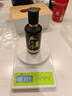 舍得 吞之乎 黑瓷描金 2019年 52度 100ml 陳香型白酒 100ml*1瓶 曬單實(shí)拍圖