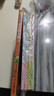 4冊 中國古代寓言故事讀書(shū)吧三年級下冊課外書(shū)伊索克雷洛夫寓言 全套4冊快樂(lè )讀書(shū)吧三年級下 曬單實(shí)拍圖