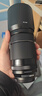 富士（FUJIFILM）XF 70-300mm F4-5.6 R LM OIS WR自動(dòng)對焦拍鳥(niǎo)攝月 官方標配 曬單送豪禮 曬單實(shí)拍圖