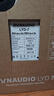 DYNAUDIO 丹拿 LYD5 LYD7 LYD8 LYD48 錄音棚有源監聽(tīng)音箱HIFI環(huán)繞音響 LYD7 /對 黑色 曬單實(shí)拍圖
