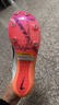 耐克田徑精英巴黎新款  Nike Maxfly 2 FP耐克男女碳板氣墊短跑釘鞋 FD8395-100/Maxfly 2代 44.5 曬單實(shí)拍圖