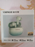 音貝奇Real1Pro無(wú)線(xiàn)藍牙耳機ANC主動(dòng)降噪入耳式高音質(zhì)新款運動(dòng)音樂(lè )游戲適用于華為蘋(píng)果vivo超長(cháng)續航 淺青綠【漸變色 耐磨UV工藝】 曬單實(shí)拍圖