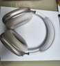 Apple/蘋(píng)果 AirPods Max (USB-C) 星光色 無(wú)線(xiàn)藍牙耳機 主動(dòng)降噪耳機 頭戴式耳機 曬單實(shí)拍圖